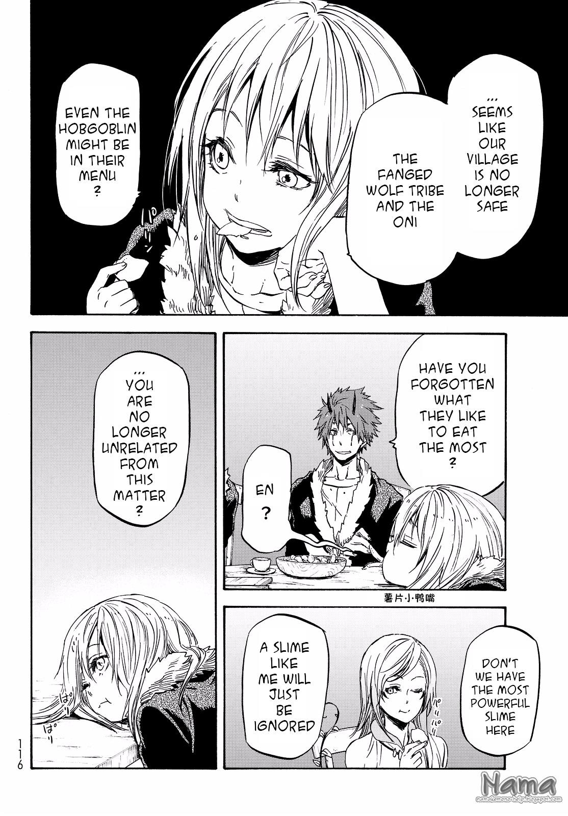 Tensei Shitara Slime Datta Ken, Chapter 18 image 12